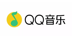 QQ音樂(lè)